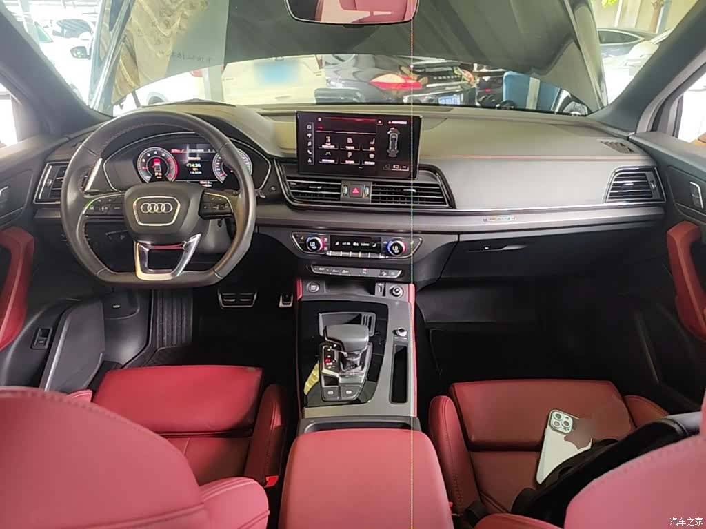 Audi Q5L, 2023 6