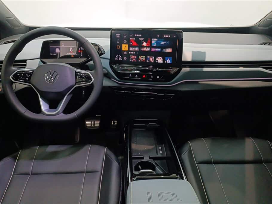 FAW Changchun Car