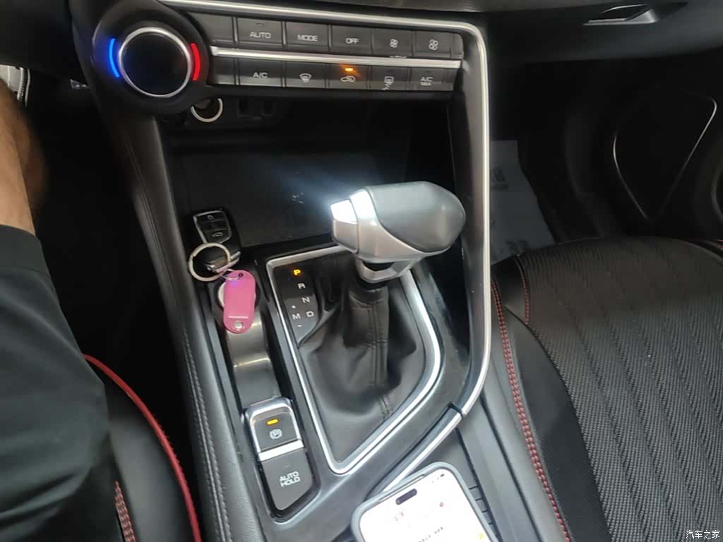 DongFeng AX7, 2019 14