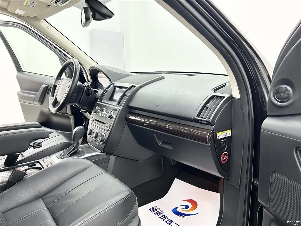 Land Rover Si4, 2013 8