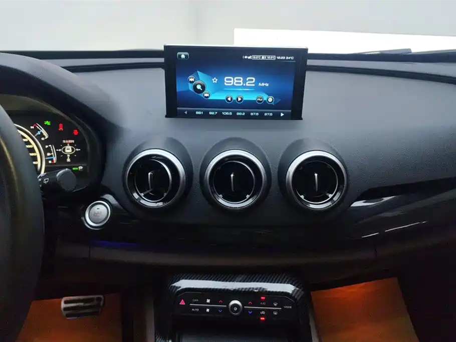Weipai VV7