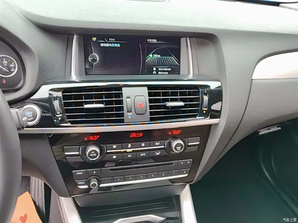 BMW X3, 2014 13