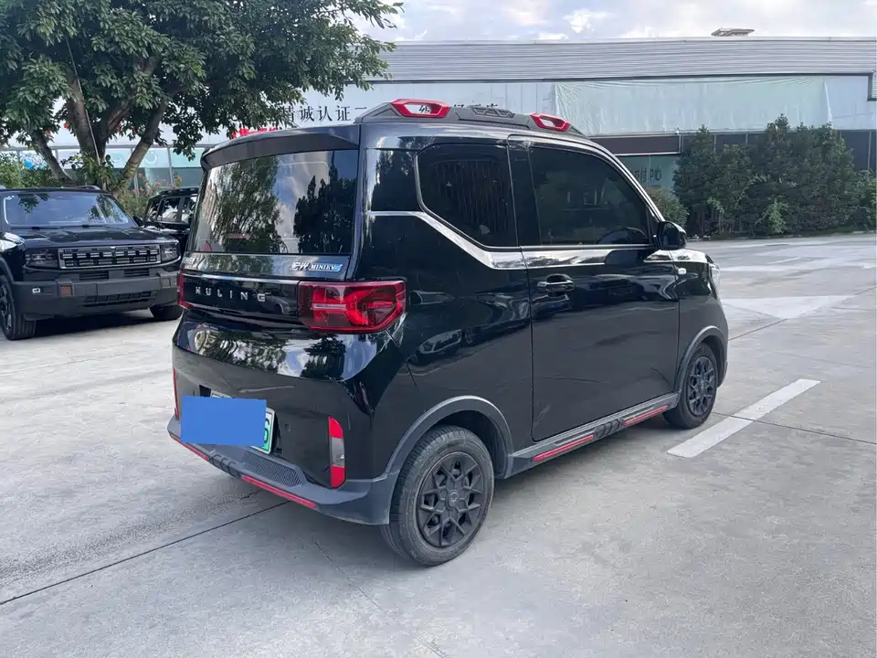 Wuling Hongguang MINIEV