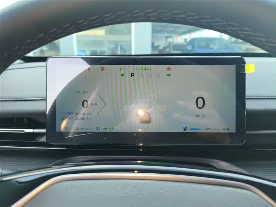 Wuling Wuling Starlight