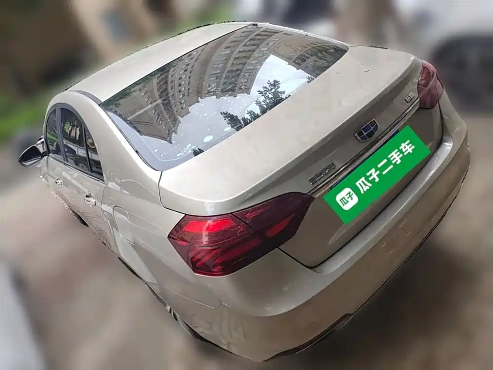 Geely Emgrand
