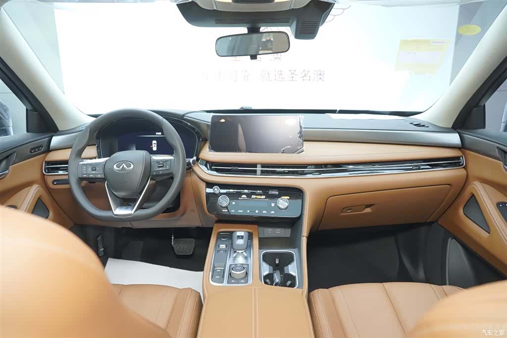 Infiniti QX60, 1900 13