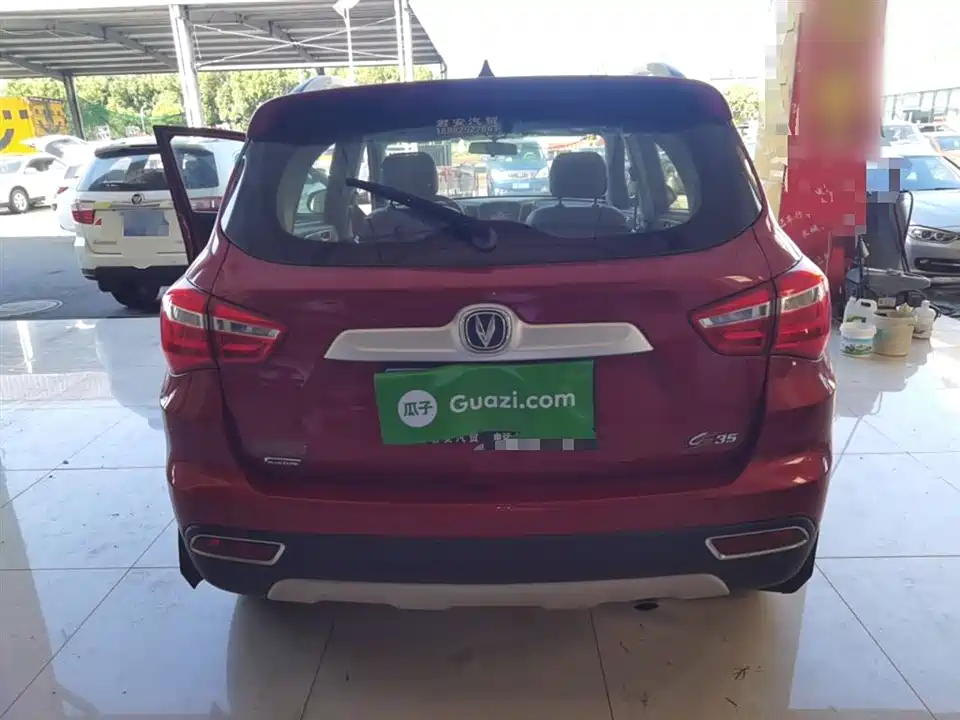 Changan CS35