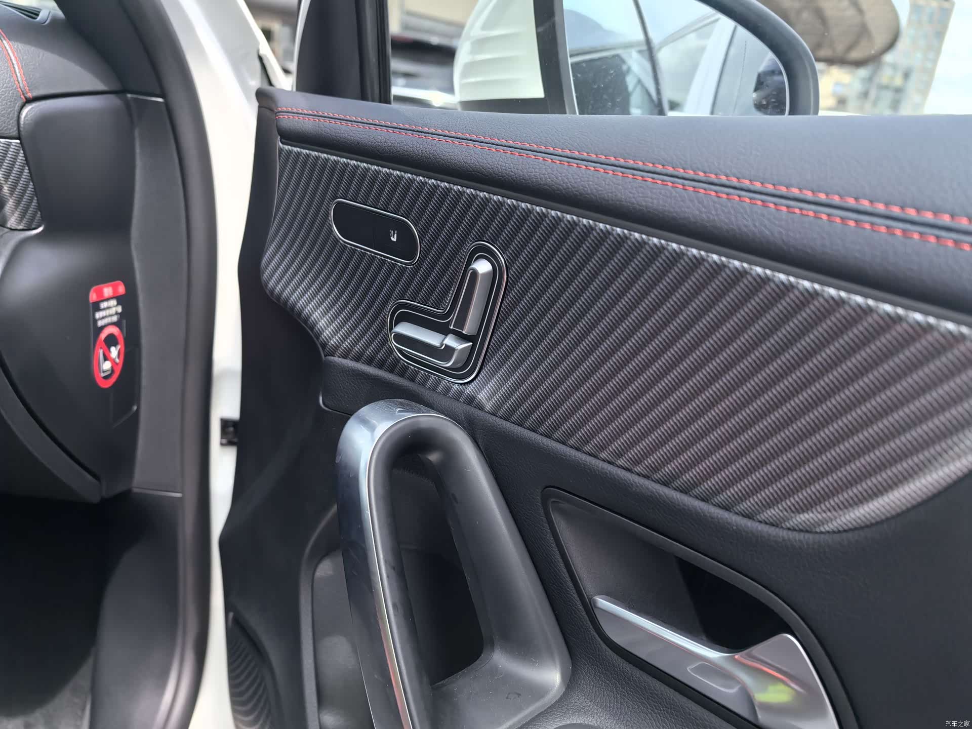 Mercedes-Benz A-Class, 2025 4