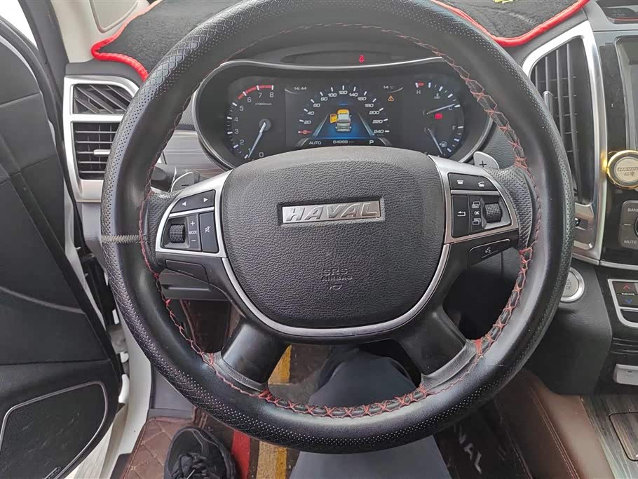Jiangsu Nanjing Car