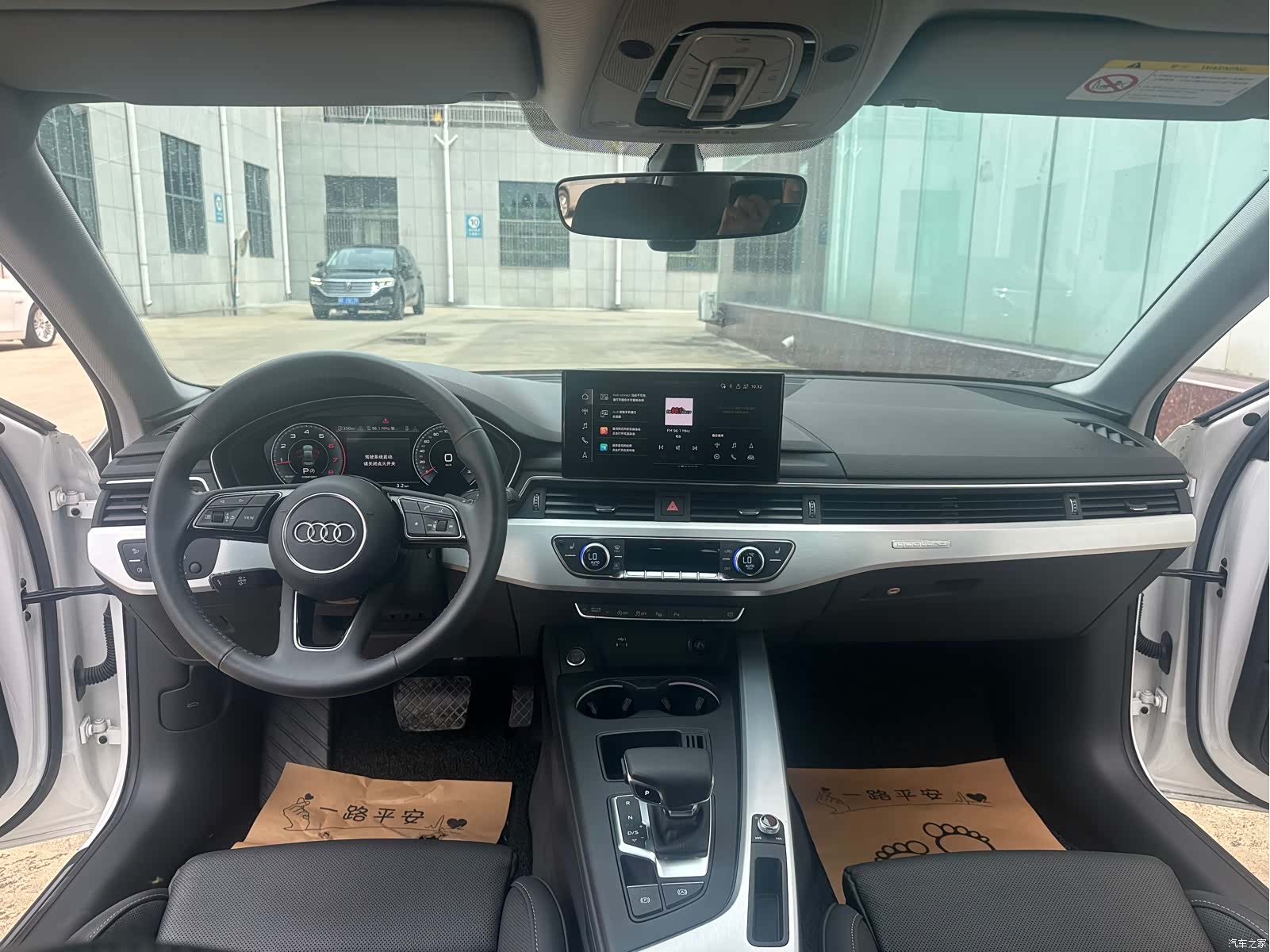 Audi A4L, 2021 все фото