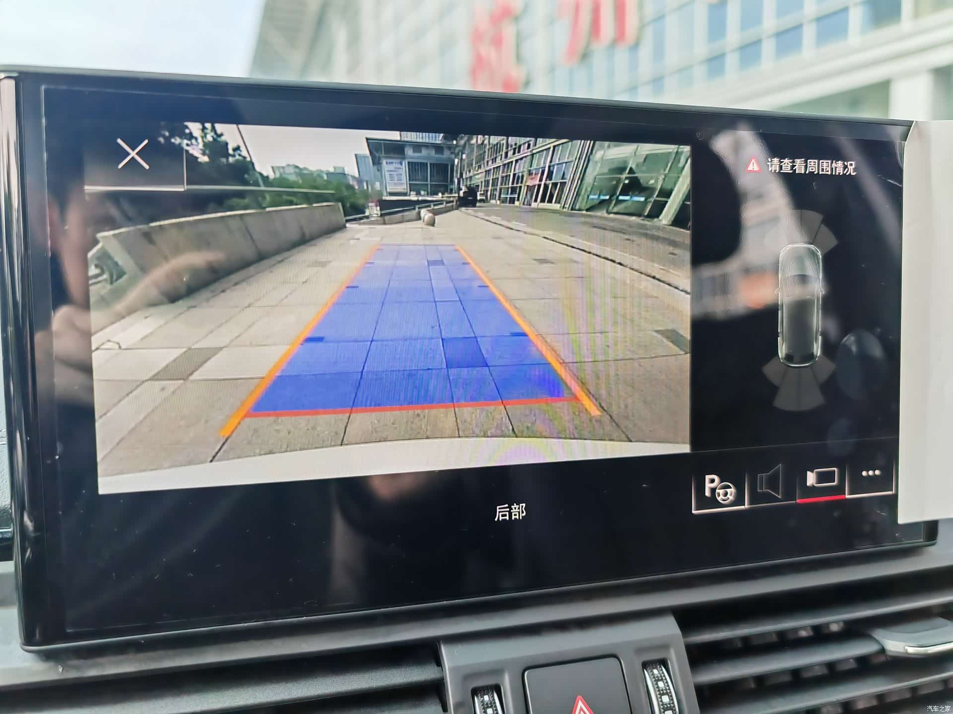 Audi Q5L, 2022 17