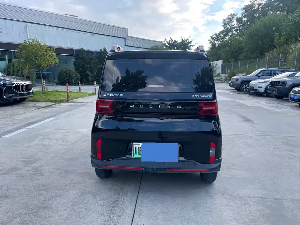 Wuling Hongguang MINIEV