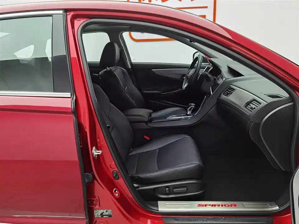 Honda Siborui Honda Siborui