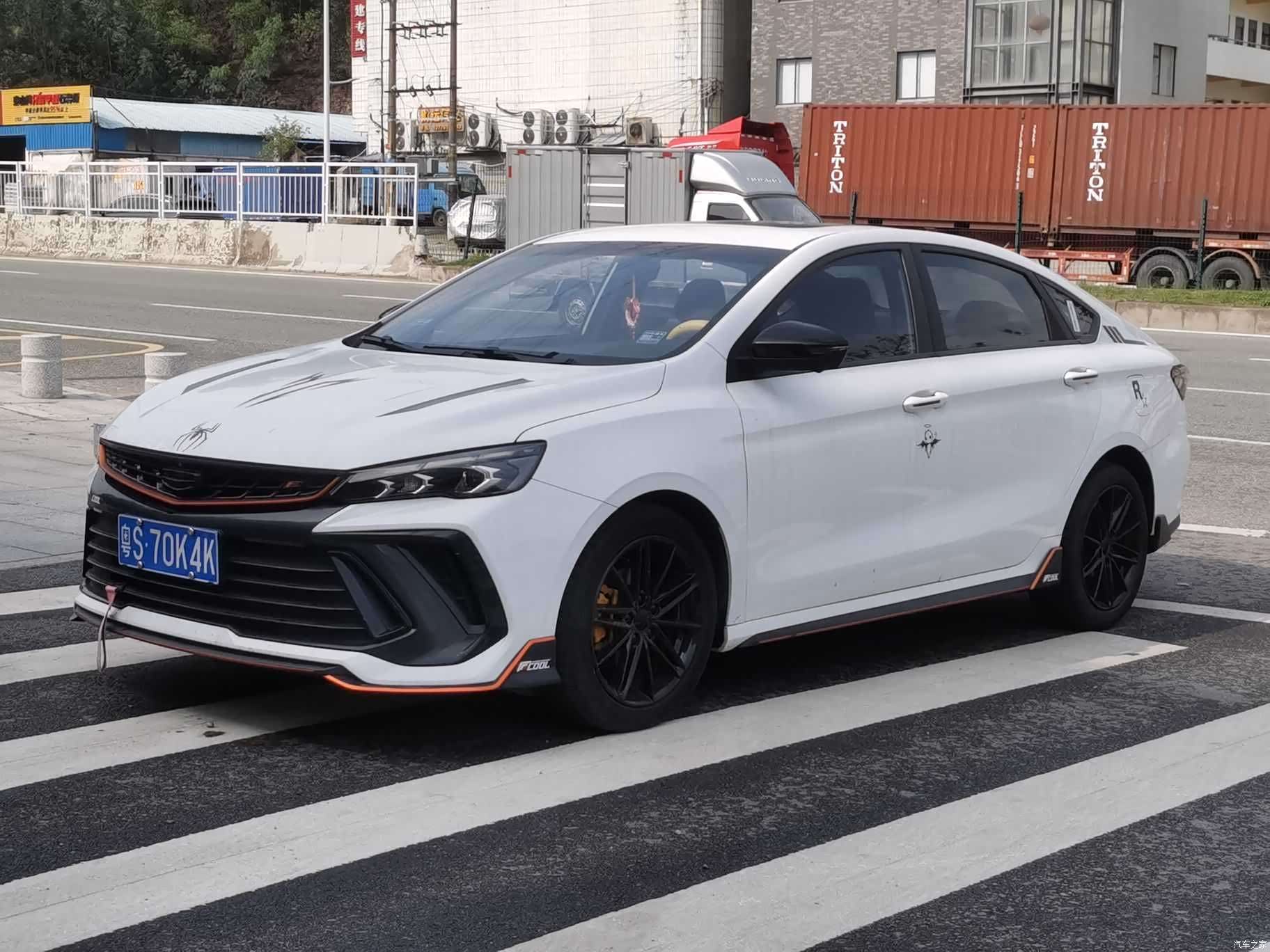 Geely Binray, 2022 1