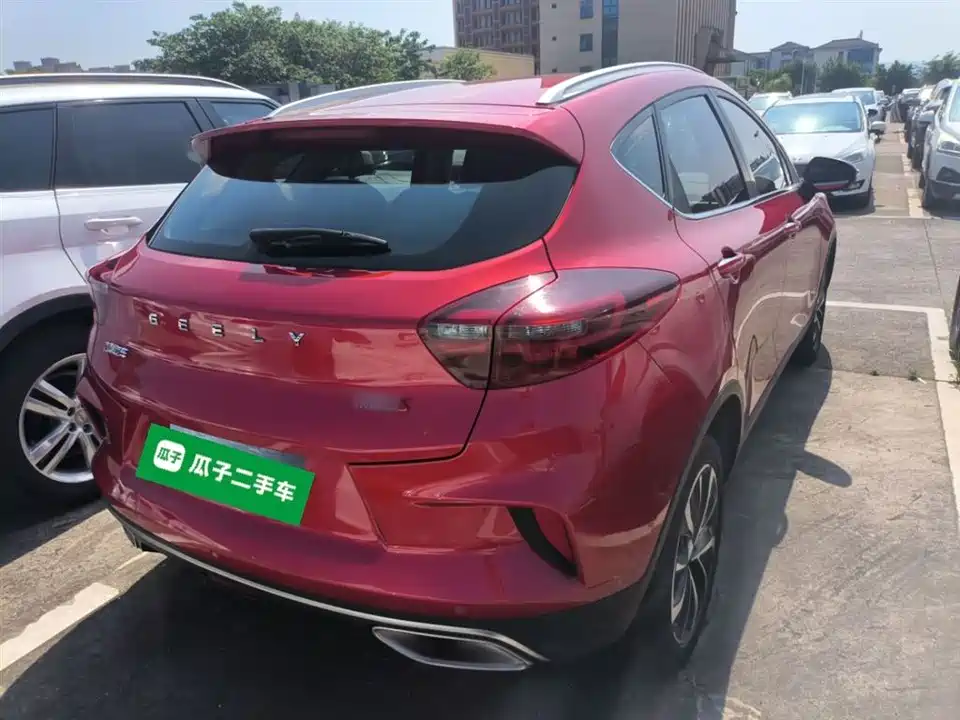 Geely Emgrand GS