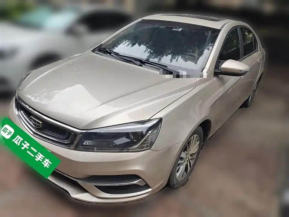Geely Emgrand