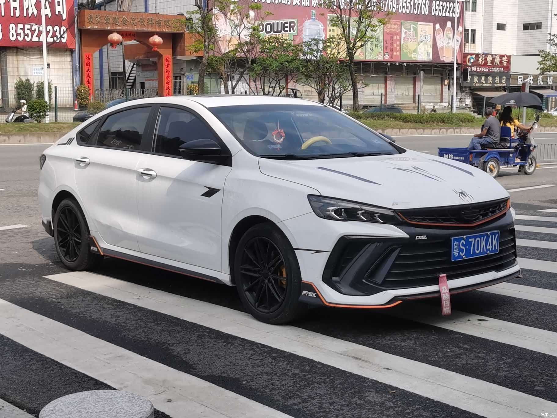 Geely Binray, 2022 2