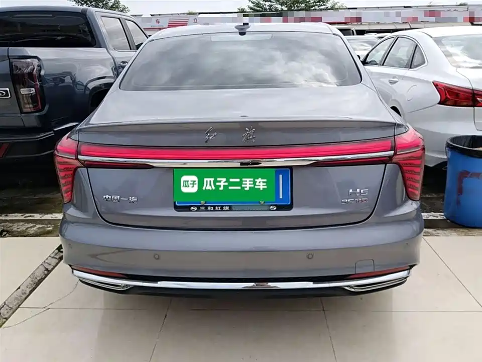 Hongqi H5