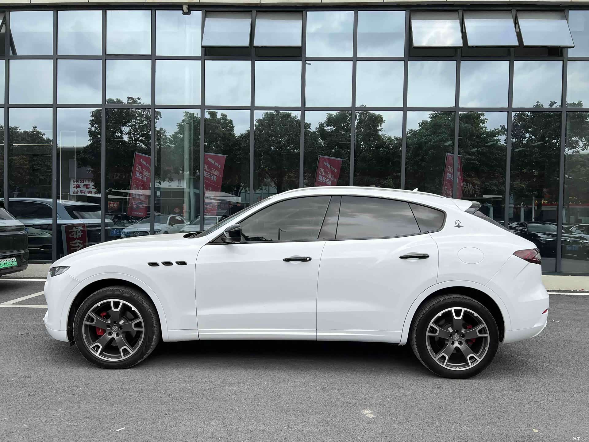 Maserati Levante, 2017 9