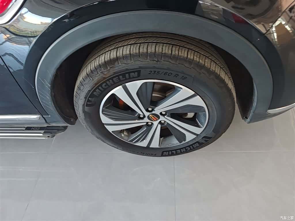 Hongqi HS5, 2021 14