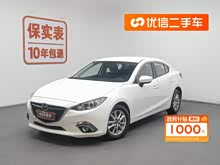Դ3  2016  1.5L Զ