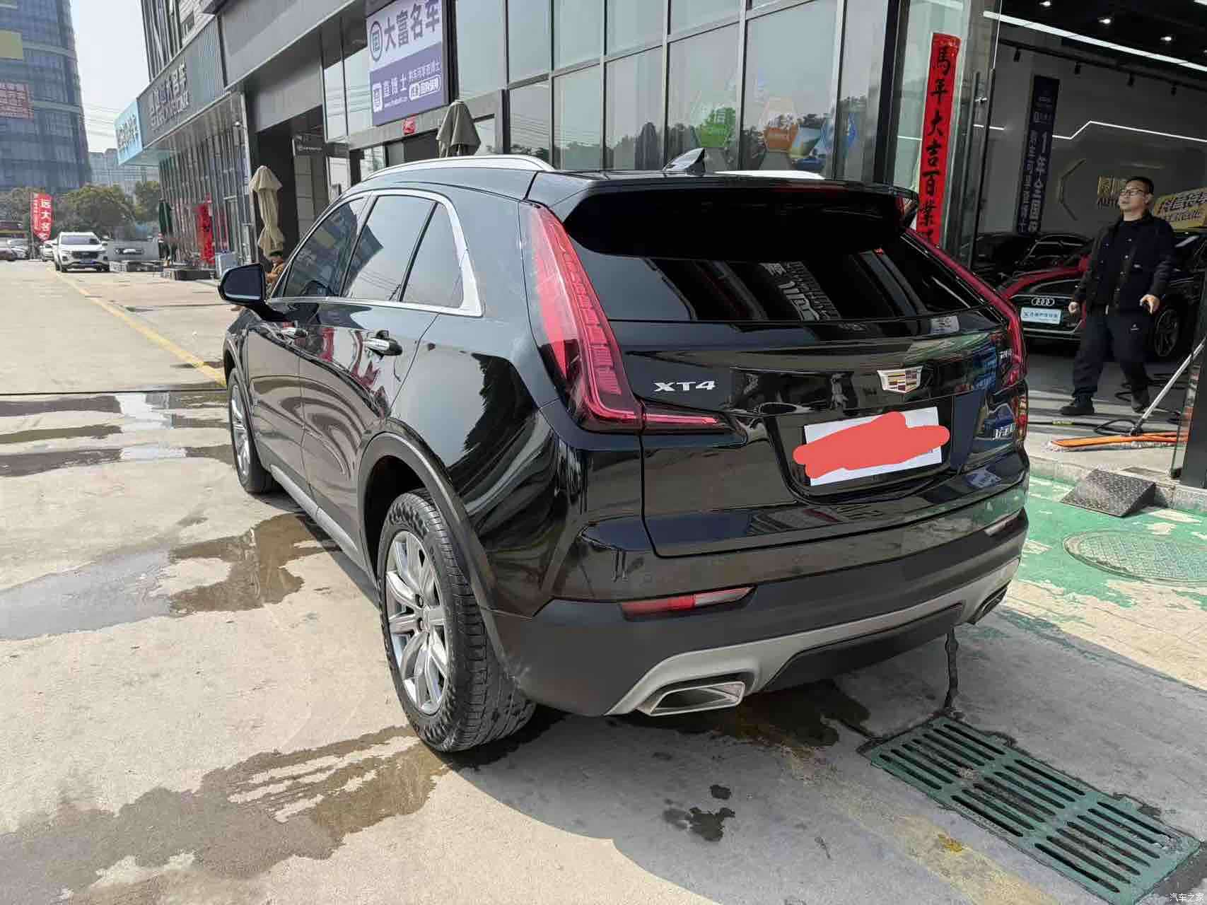 Cadillac XT4, 2021 7