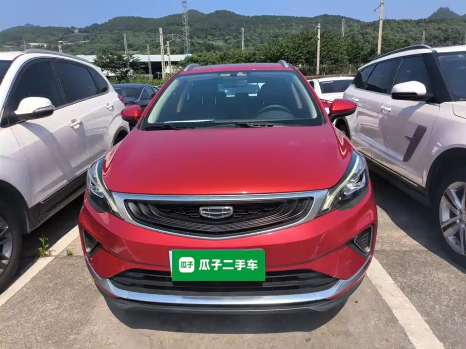 Geely Emgrand GS