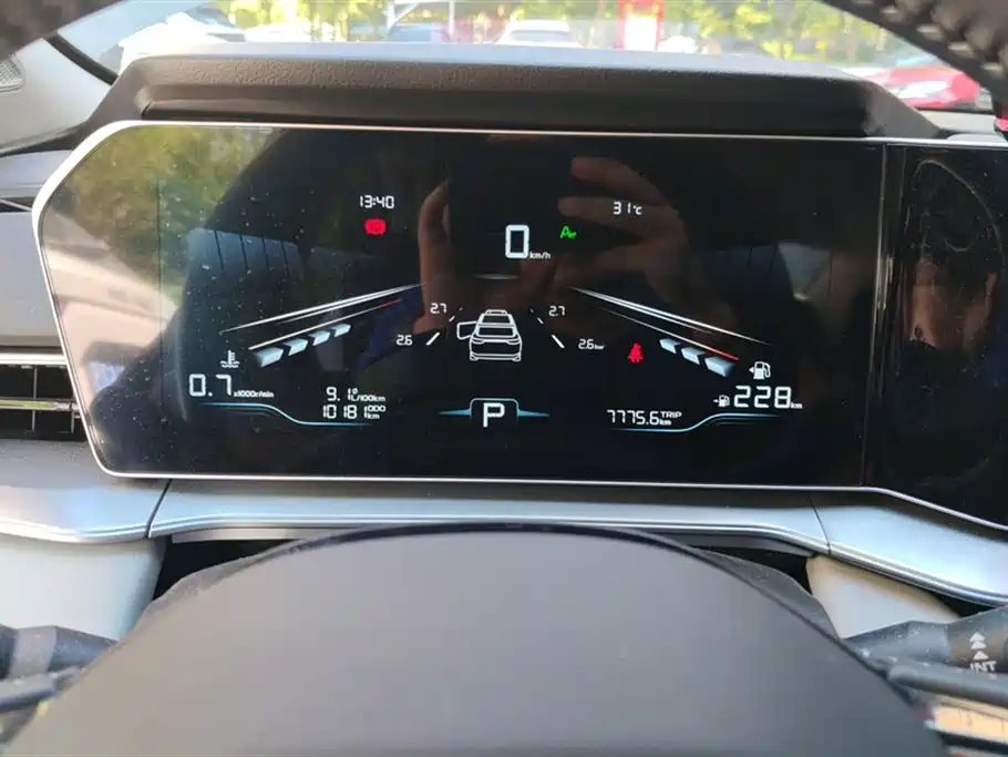 Geely Binrui