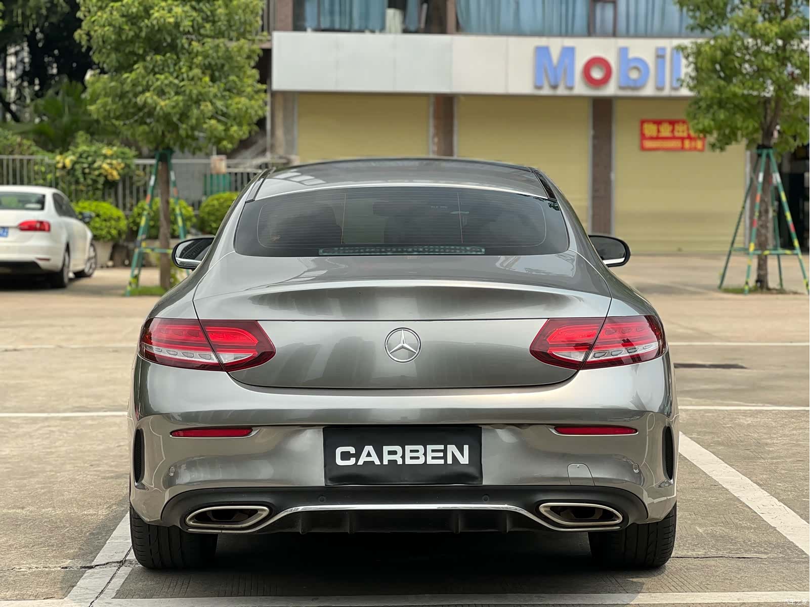 Mercedes-Benz C-Class, 2020 4