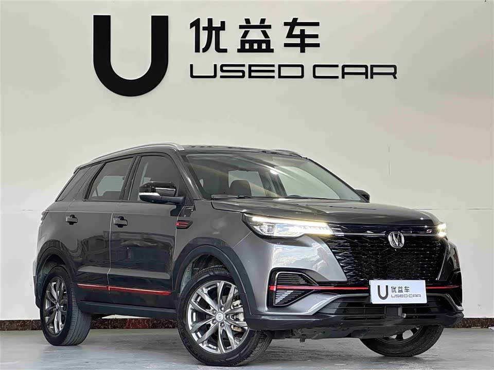 Changan CS55PLUS