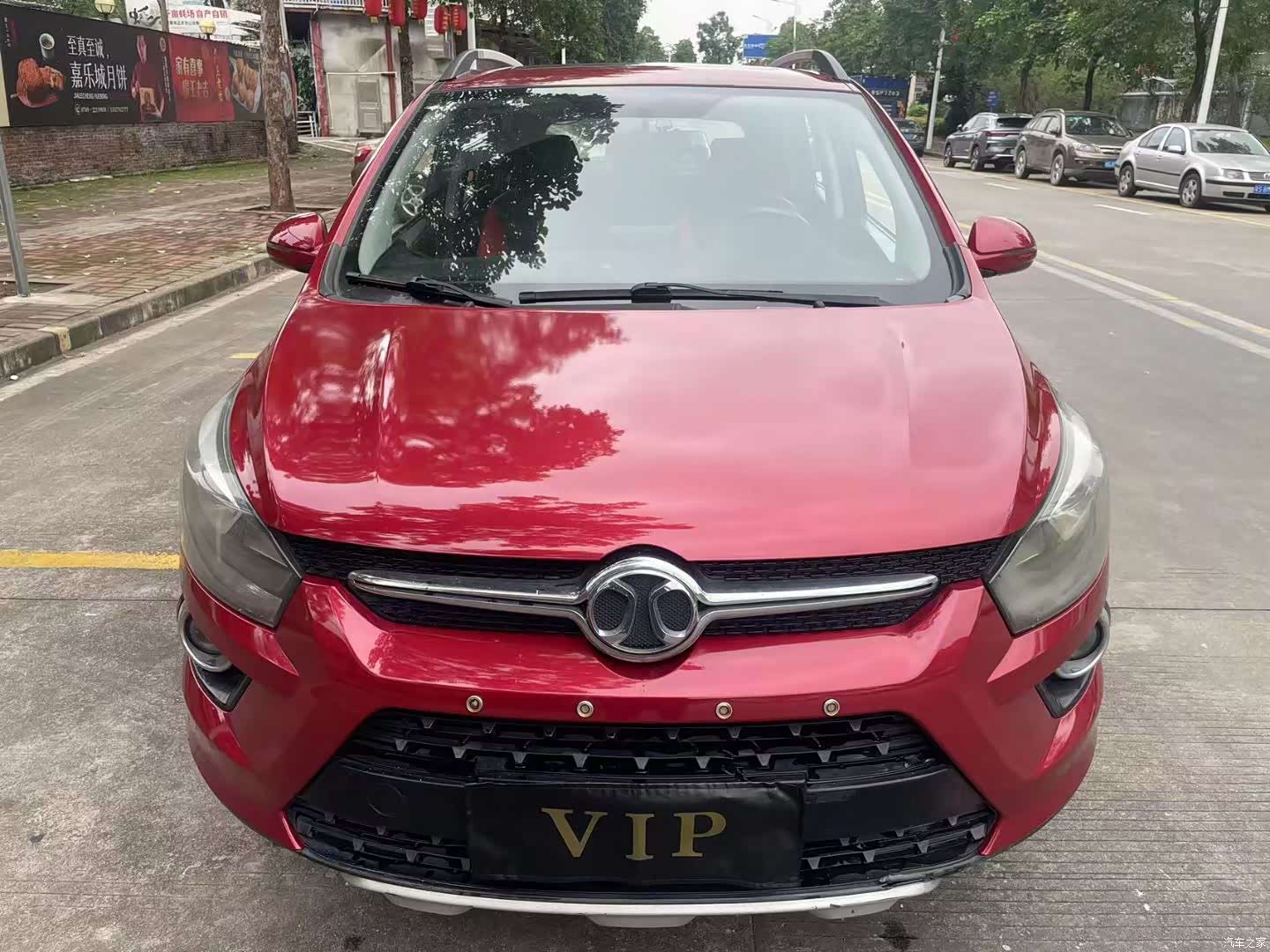 BAIC X25, 2016 2