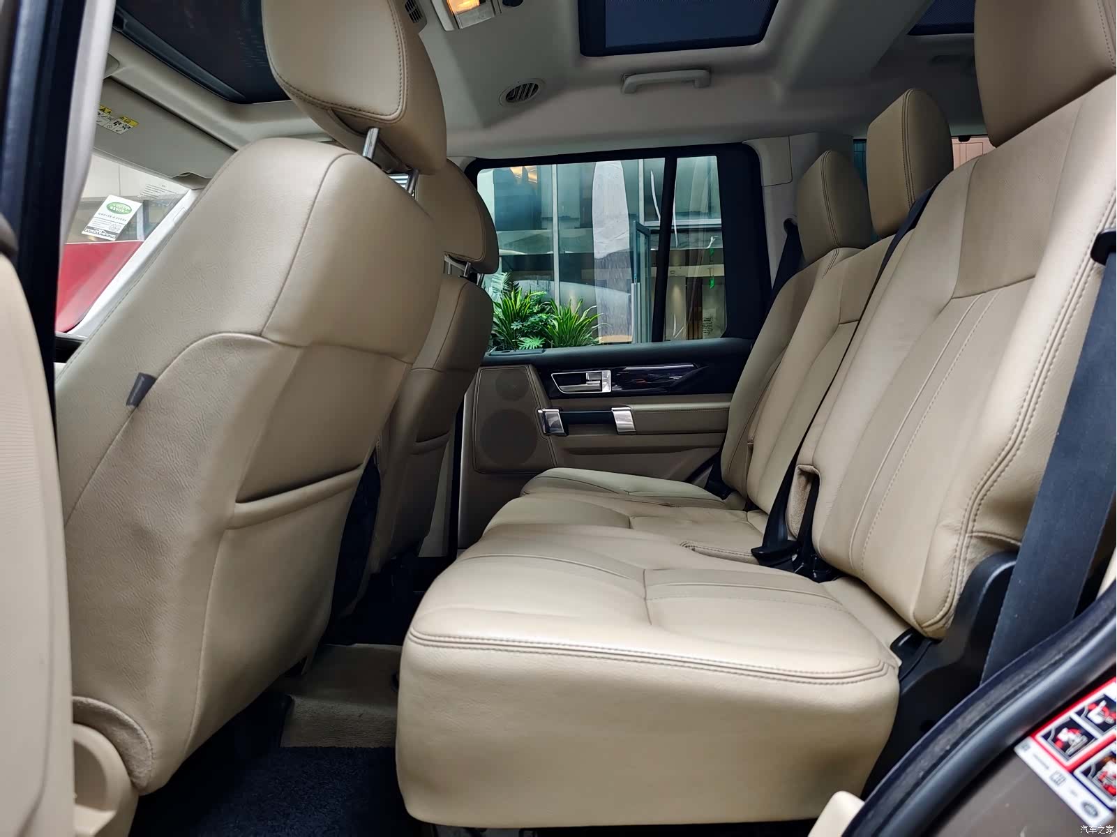 Land Rover Discovery, 2012 16