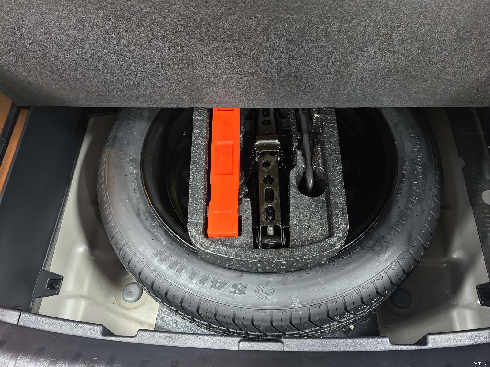 Geely X6, 2022 21