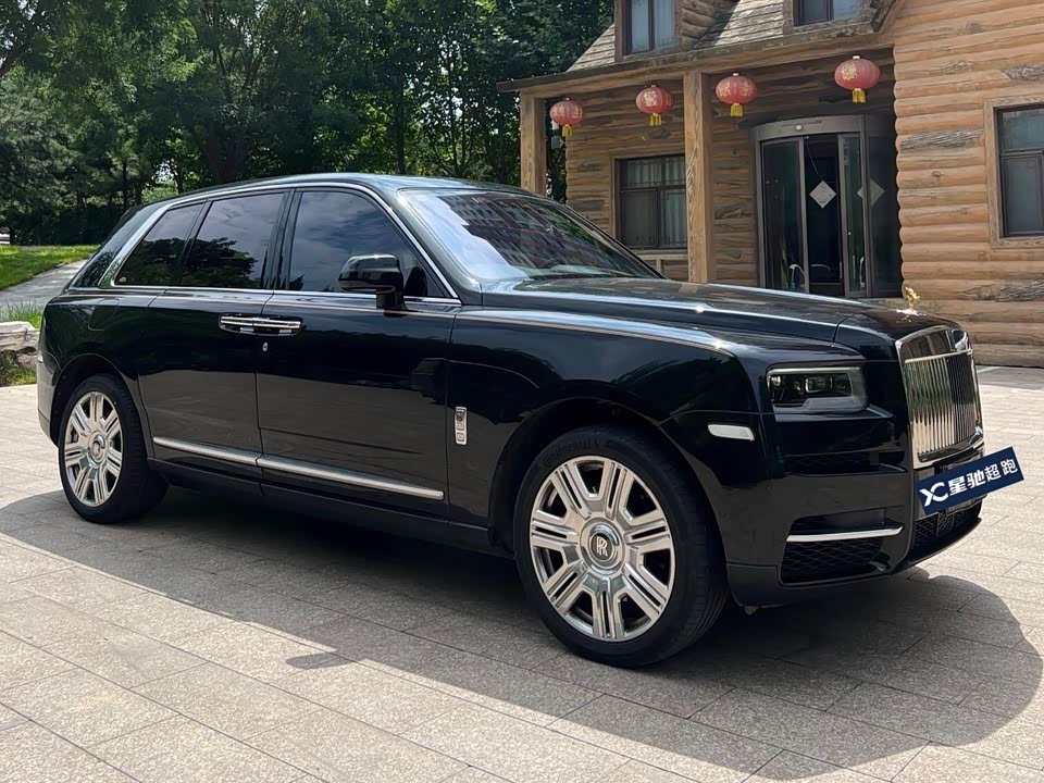 Rolls-Royce Cullinan
