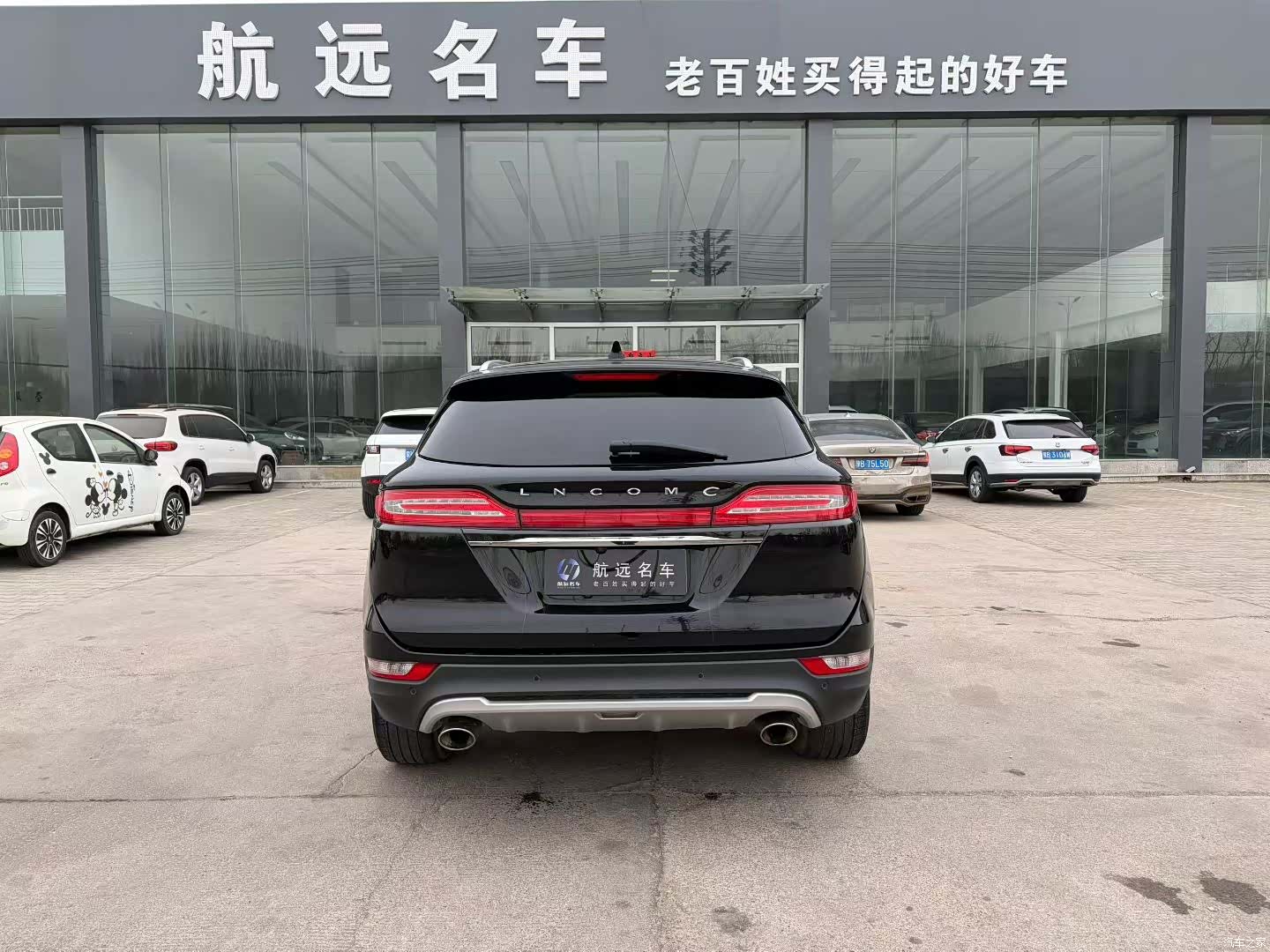 Lincoln MKC, 2019 8