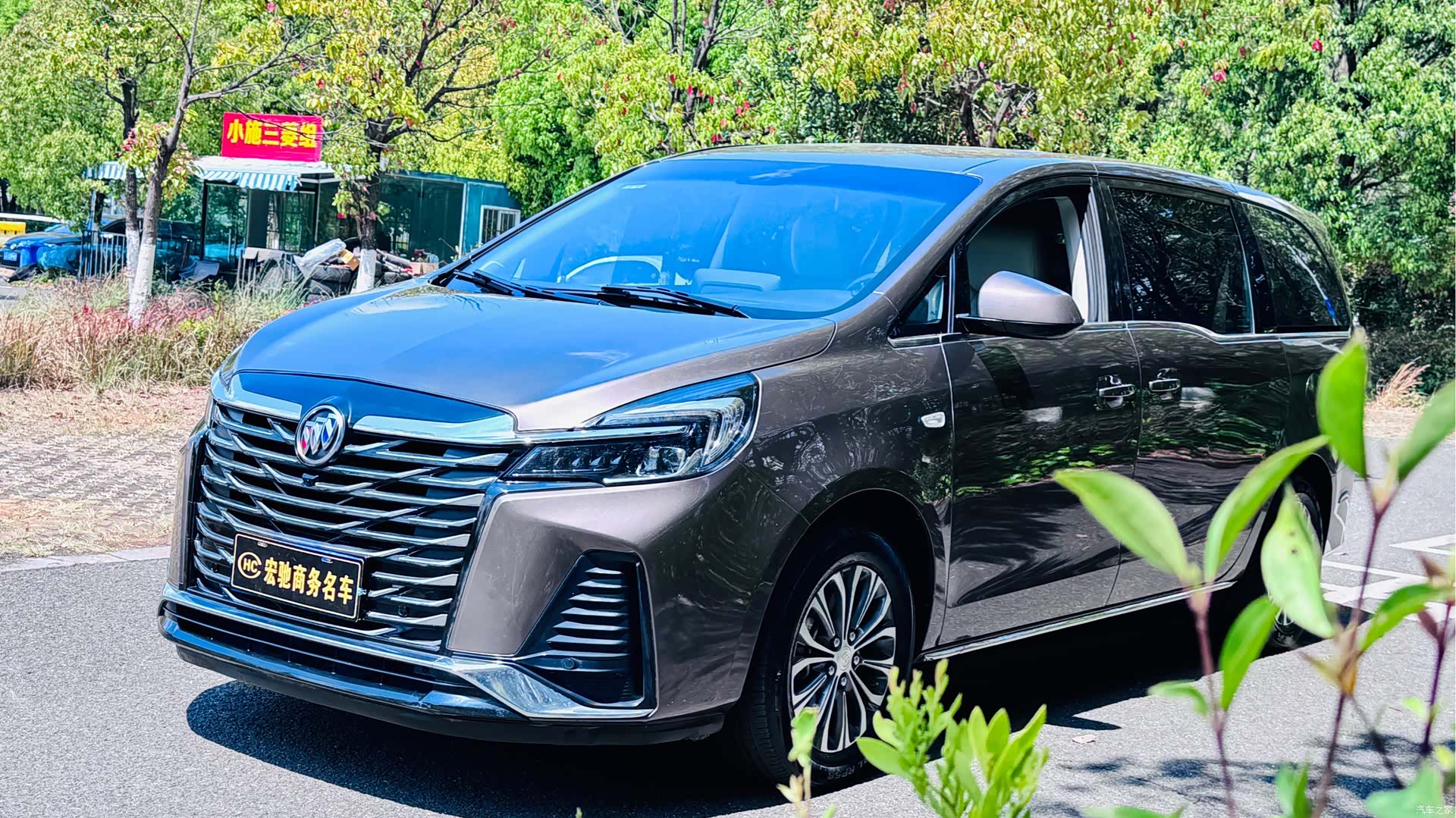 Buick GL8, 2022 1
