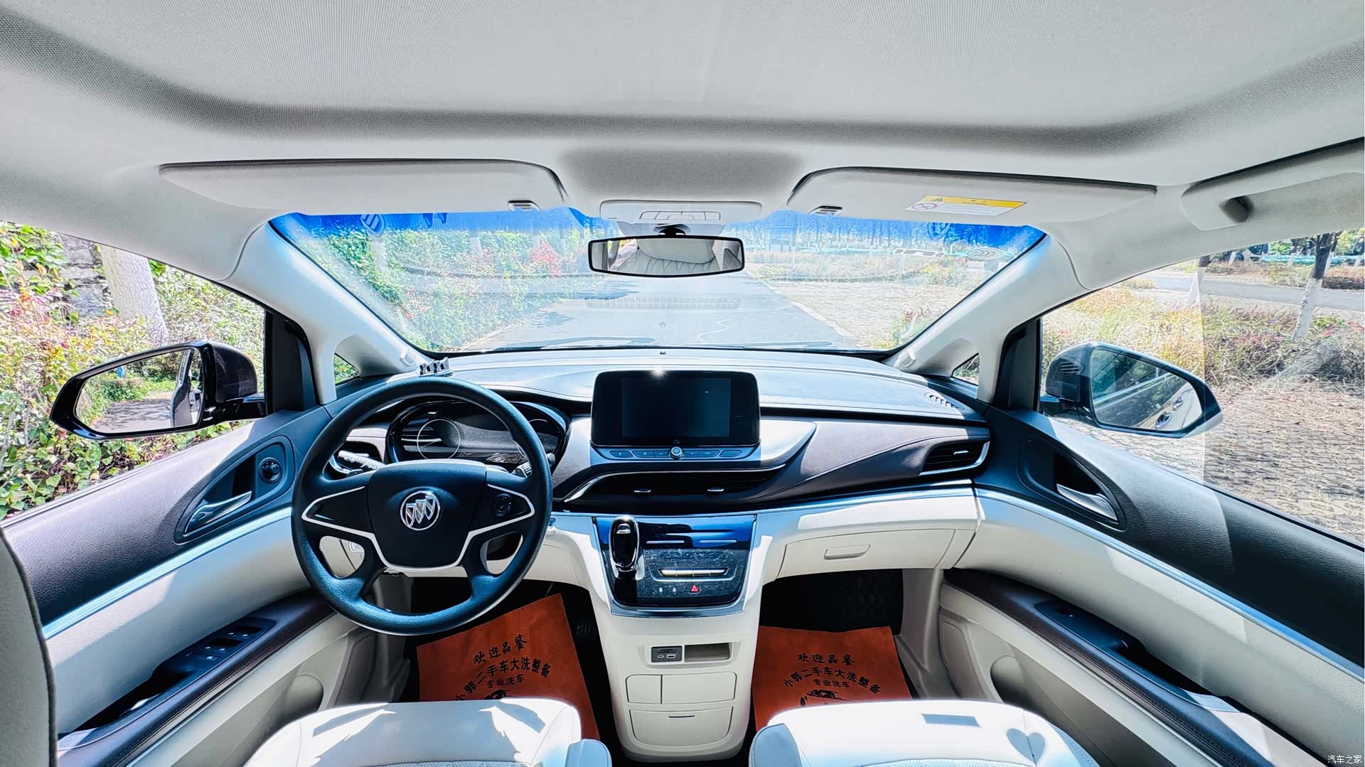 Buick GL8, 2022 14