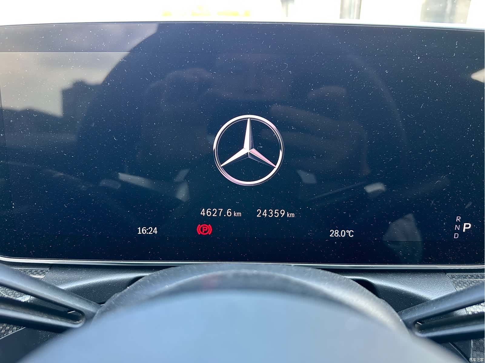 Mercedes-Benz C-Class, 2025 14
