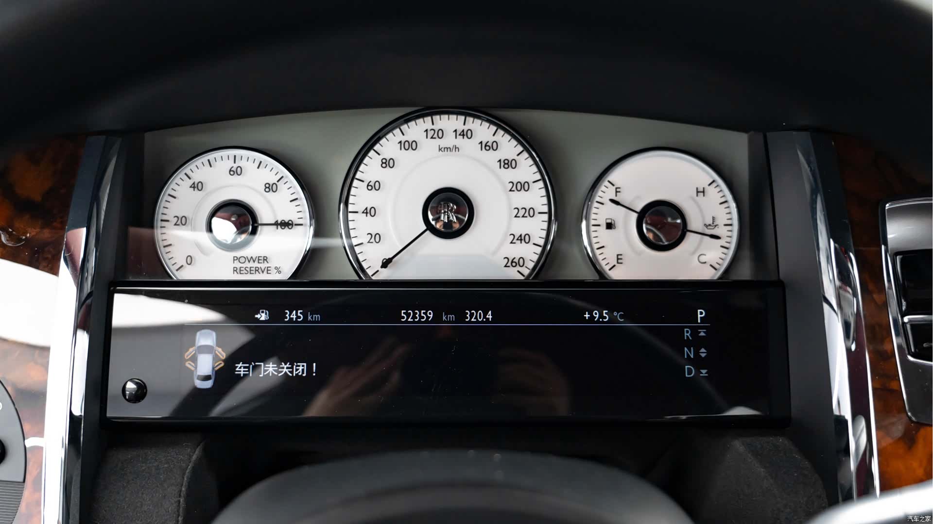 Rolls-Royce Ghost, 2015 15