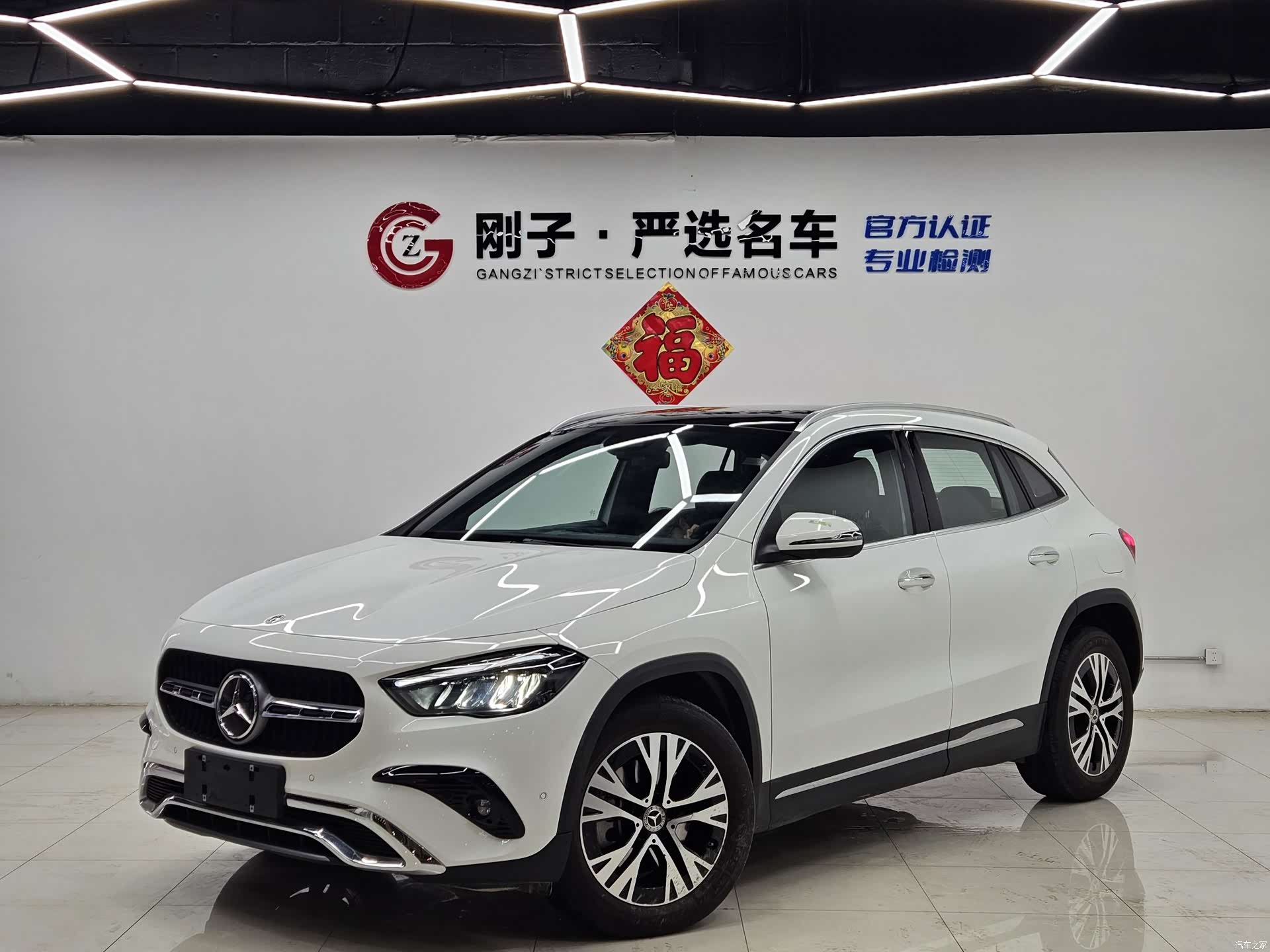 Mercedes-Benz GLA, 2025 1
