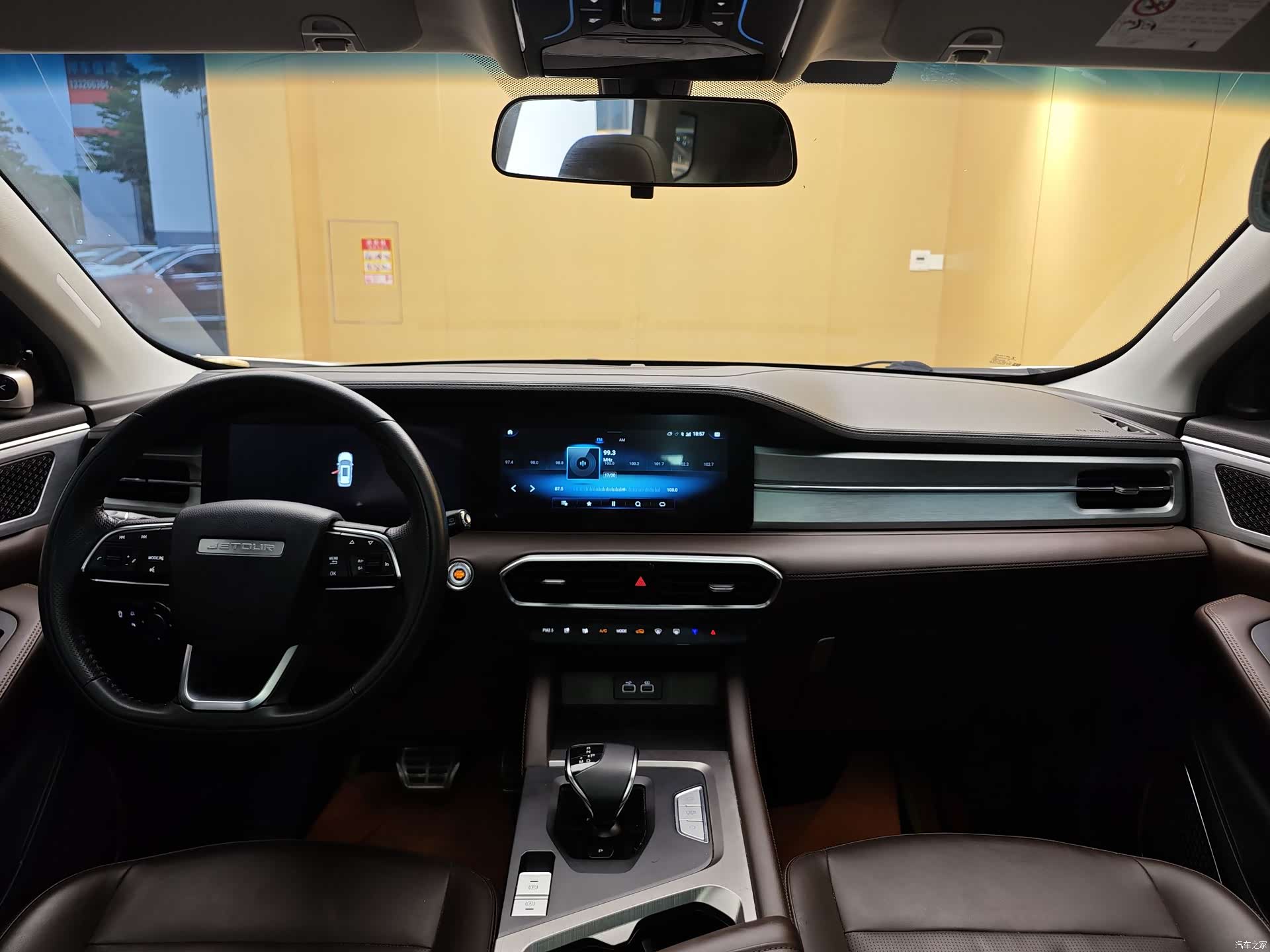Jetour X90, 2021 20