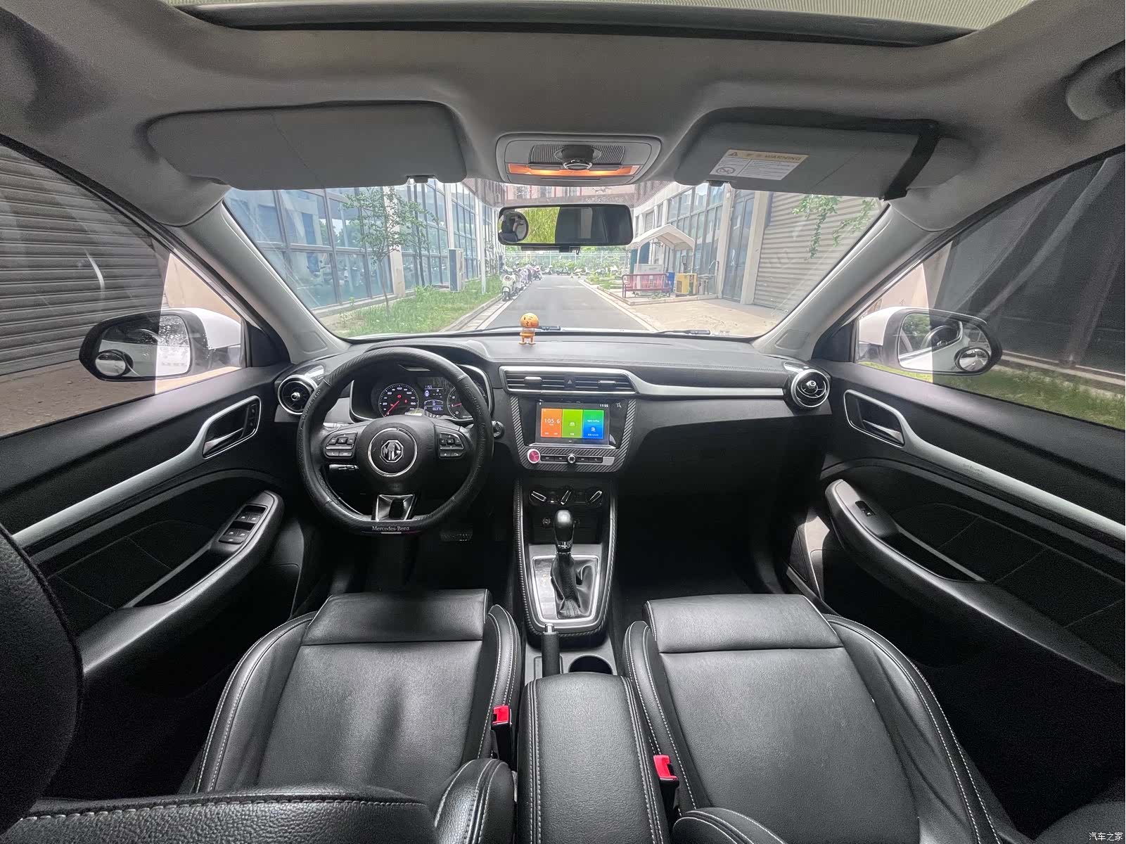 MG ZS, 2017 9
