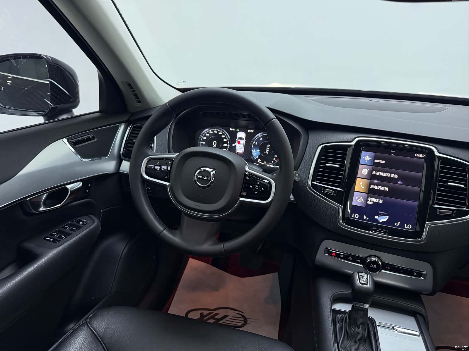 Volvo XC90, 2017 10