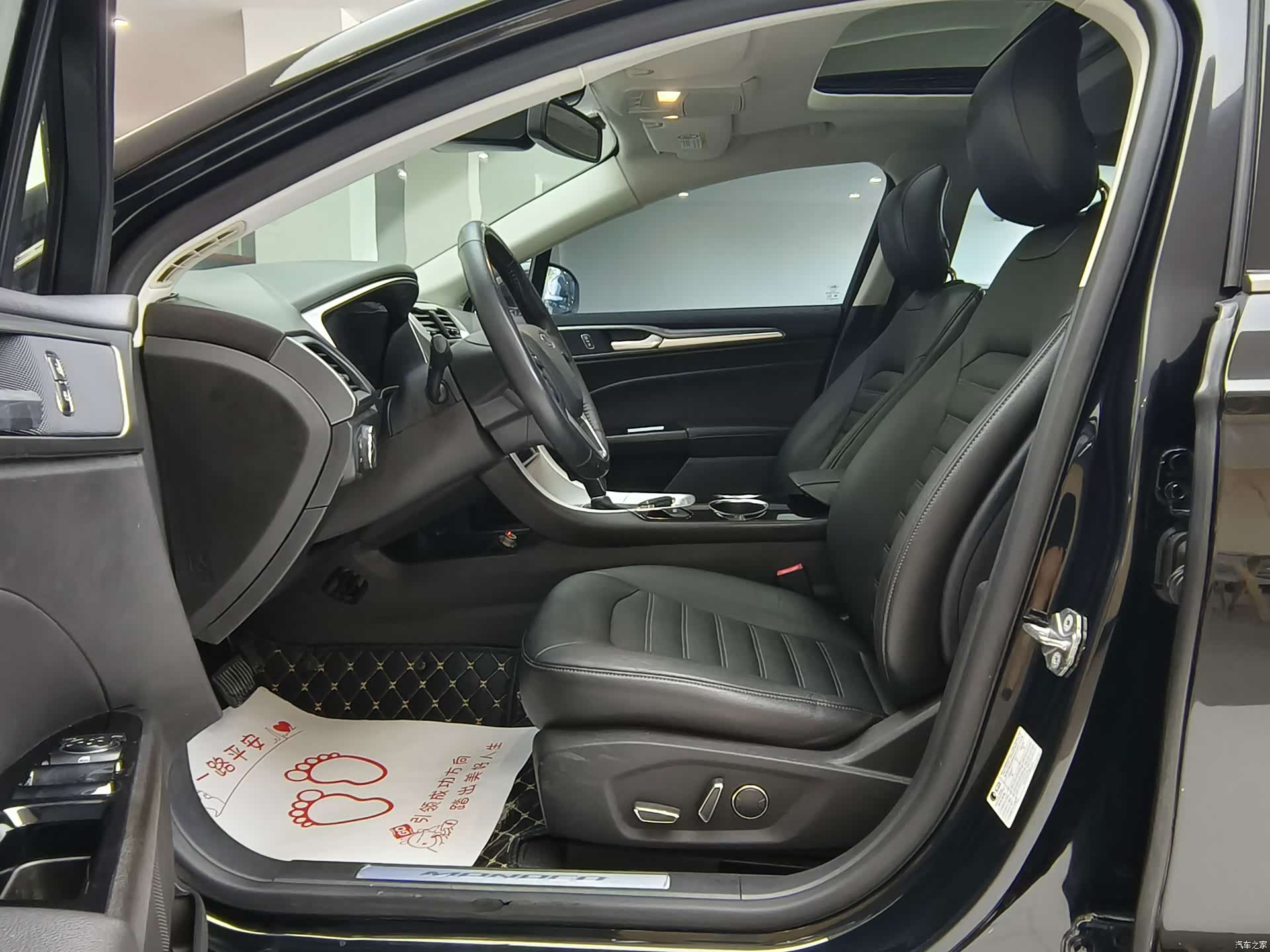 Ford Mondeo, 2016 9