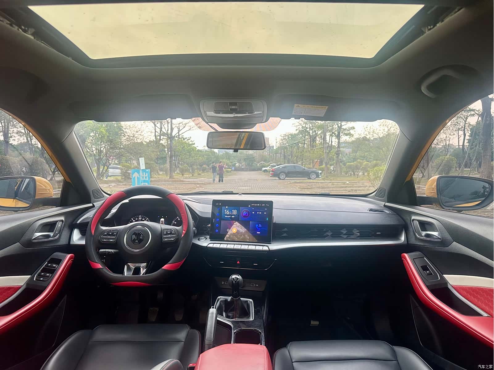 MG MG5, 2022 13