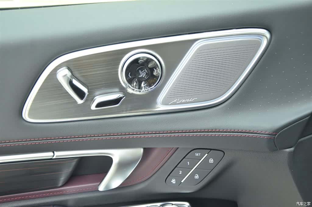 Buick Century, 2026 9