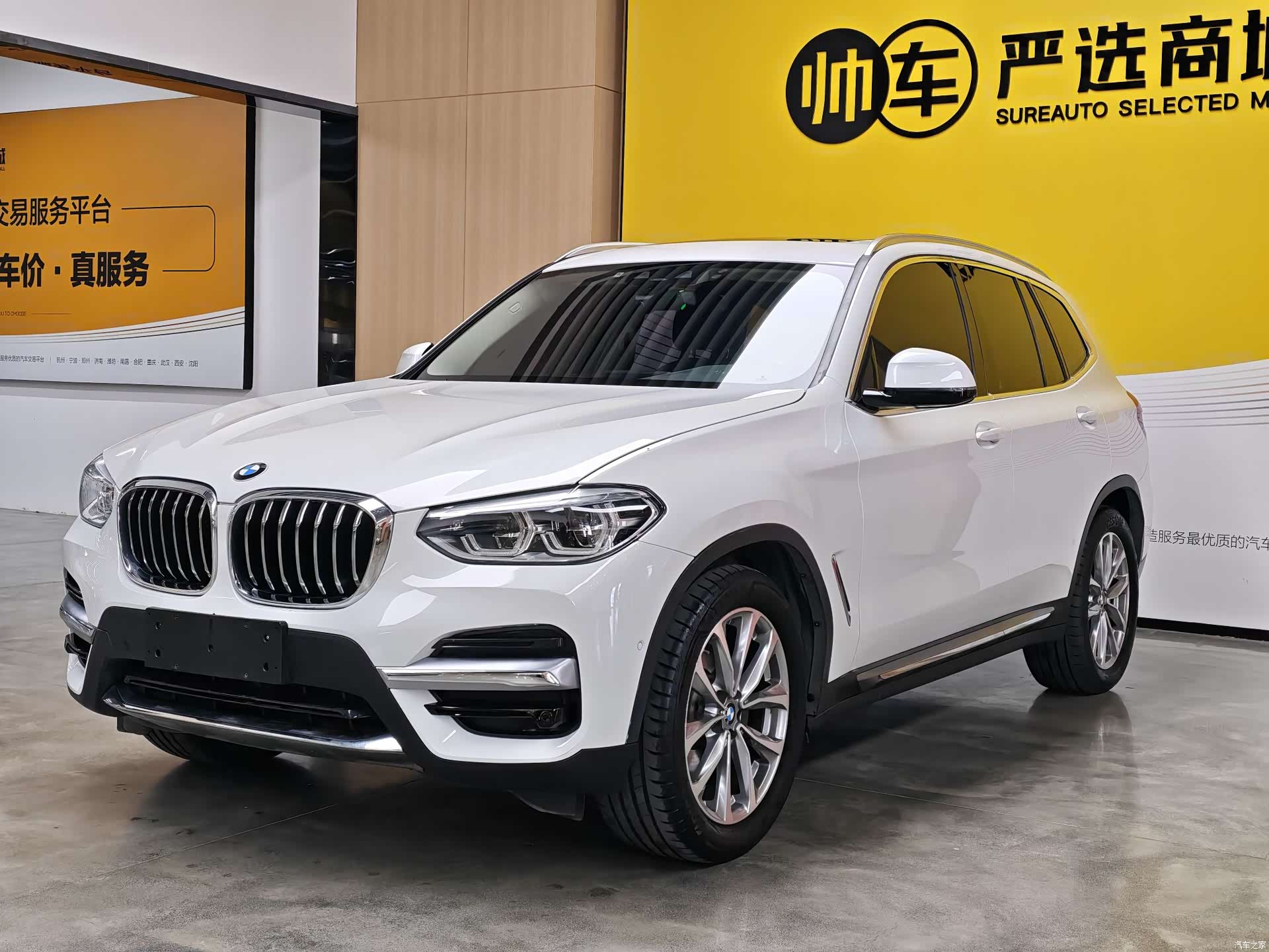 BMW X3, 2019 1