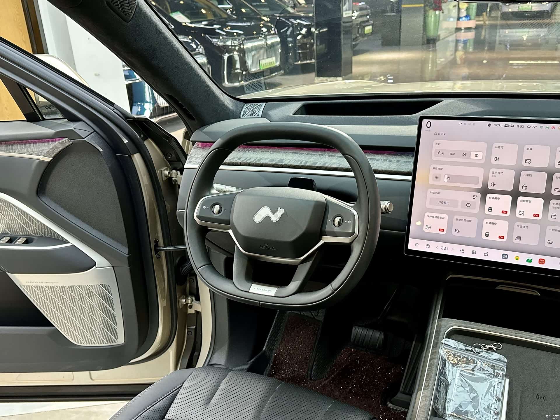 NIO L90, 2025 8