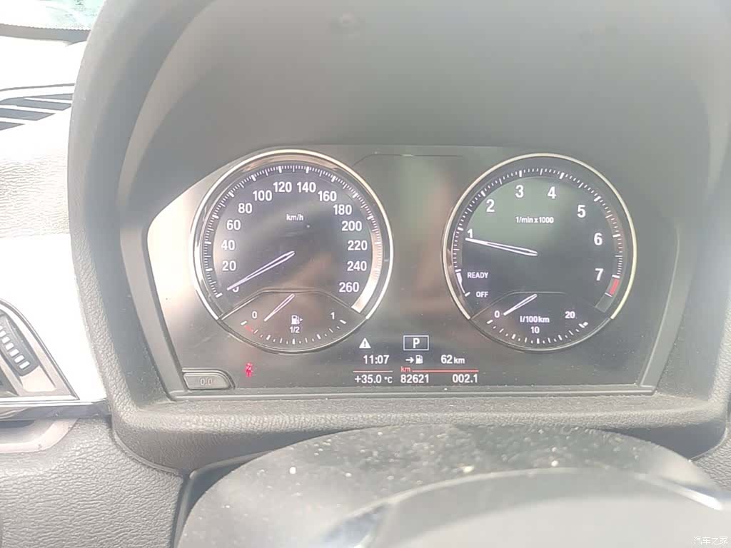 BMW X1, 2019 12
