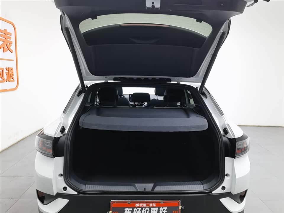 Volkswagen ID.4 CROZZ